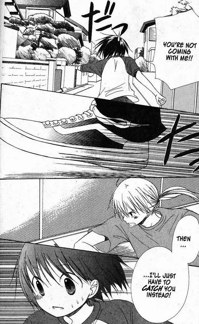 Oniichan to Issho Chapter 32 21